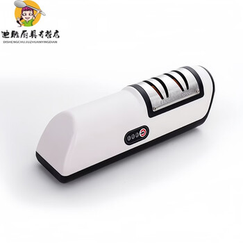 Oimg japanese kitchen advanced electric whetstone electric knife sharpener fully automatic home multi-functional quick sharpening kitchen knife artifact noble black
