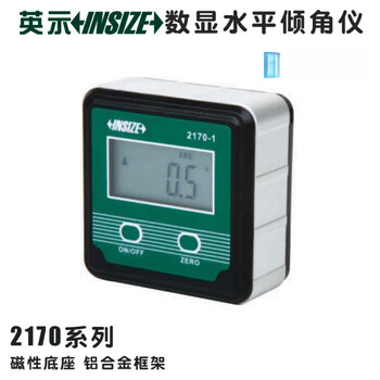 Insize digital display horizontal inclinometer 21701 490 degree magnetic base 01 measuring tool 21701 170-1
