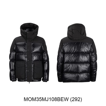 Moose knuckles down jacket men's classic puffer hooded down jacket (2026 autumn and winter new style) mom35mj108bew (292) s
