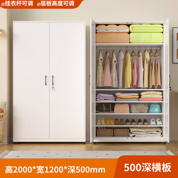 Ruite dechuang thickened steel wardrobe sun-proof and moisture-proof balcony cabinet double-door storage cabinet household door debris iron cabinet with lock height 2000 width 1200 depth 500 - double door horizontal self-installation