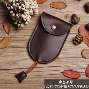 Ye yu key bag men's household large-capacity multi-functional car key bag women's genuine leather bag universal pull-out dark coffee small size