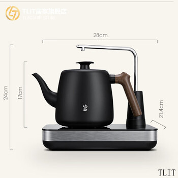 Tlit german imported quality fully automatic water supply electric tea stove water purifier special home office fast kettle smart mingzhan-035 fully automatic water boiler (receiving bottled water) 0ml