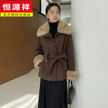 Hengyuanxiang two-color sable sheep fur collar suede jacket parka women's 90 white goose down jacket barn style down jacket mocha brown s (90-125)