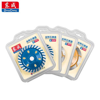 Dongcheng diamond grinding disc angle grinder grinding disc polishing marble material cement concrete floor grinding wheel bowl grinding 100*16mm economical