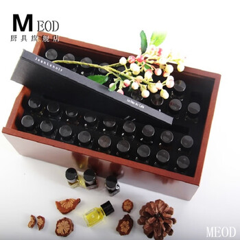 Meod french imported wine nose coffee nose 36 flavors chinese version smelling bottle new cupping test red wine nose 36 flavors coffee nose english version (chinese version e-book available) (now 1