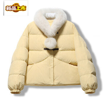 Chujing fur collar scarf short down jacket for women in winter sweet little white duck down winter coat yellow real fox fur collar m (collect and purchase to get shipping insurance) 120-145 pounds