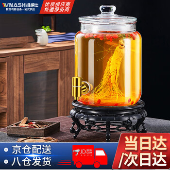 Venus sealed thickened glass bottle wine bottle with faucet household 10 catties wine container sealed jar wine jar
