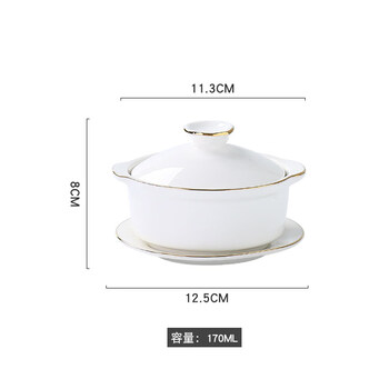 Tuojin jingdezhen ceramic phnom penh double-ear covered soup cup chinese-style hotel stew cup beauty and health dessert covered bowl solid color 4-inch double-ear covered stew cup + bottom plate (phnom penh) (mini version small size)