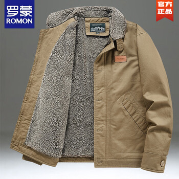 Romon winter cotton coat men's thickened lamb velvet coat cotton jacket pure cotton casual workwear american retro n1 deck cotton clothing trend 6801 khaki m weight less than 120 pounds