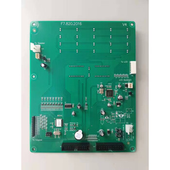 Gulf switch board gst500/5000 host switch board, led switch board 20 lights high and low voltage switch board 20 lights led switch board