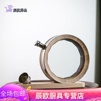 Bomp french oak barrel 800ml whiskey brandy barrel visible glass oak barrel cocktail sherry barrel 750ml