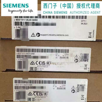 Siemens 6es7 511 6es7511-1al03-0ab0/oabo cpu 1511-1