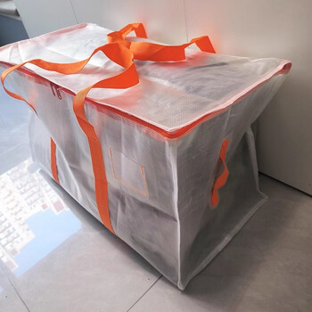 Yusen yi auntie's same style oversized translucent clothing and miscellaneous quilt storage bag moving bag thickened special price gray