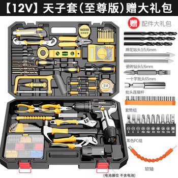 Zhong zhanggui multifunctional electric tool set household hardware repair set 168v lithium battery tool box 12v emperor set supreme version) single battery gift pack