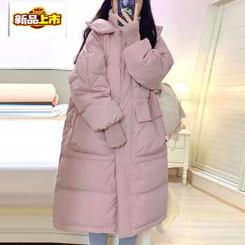 Chujing white duck down korean style large pocket long down jacket for women winter sweet college style jacket pink s 90-125 catties