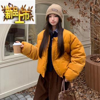 Chu jing pumpkin color short down jacket women's winter 2025 super hot and good-looking niche thickened warm bread jacket pumpkin color upgraded version thickened m 106-120 jin