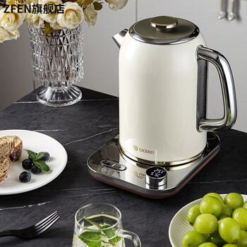 Zfen german imported quality electric kettle with integrated thermostatic 316 stainless steel kettle 2025 new model for home use s01 brown white 1l