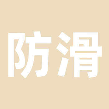 Yusenyi dining table mat is waterproof and oil-proof, no-wash, anti-scalding, rectangular non-slip tablecloth, coffee table desktop protection mat, conformable and deformable, 85cmx150cm, can be cut