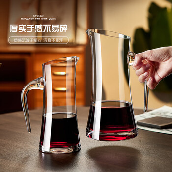 Green apple white wine wine dispenser, crystal glass with scale, household wine divider, two or two glasses of red wine decanter, crystal quiet moon wine dispenser 1000ml