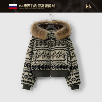 Me home yang taiga lin siberian 95 white goose down raccoon fur collar austrian velvet temperature-locking down jacket fair isle apricot coffee one size fits all 38 (100-120)