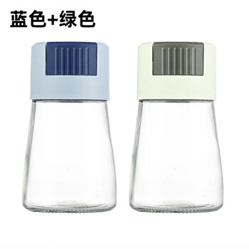Tuojin german imported high-quality kitchen household quantitative seasoning jar sealed moisture-proof salt jar seasoning box plastic salt bottle taste upgrade blue + green 2 pack
