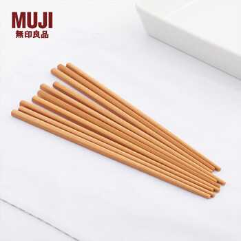 Muji wood fiber chopsticks md87cc1s tableware for home use