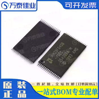 Am29f040b-70ec flash memory patch tsop-32 new nor-flash memory chip default