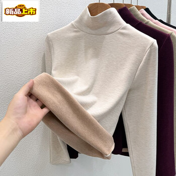 Chujing de velvet turtleneck bottoming shirt for women 2025 new autumn and winter outer wear warm half turtleneck top plus velvet thickened autumn coat coconut milk apricot (split turtleneck) m 95-105 catties