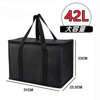 Takeaway large-capacity non-woven fabric takeout picnic lunch box insulated aluminum foil refrigerated outdoor special portable large handheld 42l plus black 51*25 points 5*33cm with bottom plate