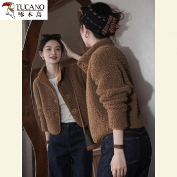 Woodpecker 2026 autumn and winter new style, super good-looking, age-reducing, beautiful and stylish, this year's popular brown fur one-piece short coat s within 80 pounds