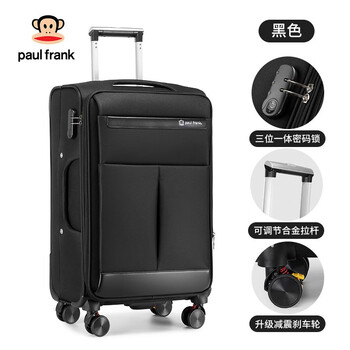 Big mouth monkey (paul frank) oxford canvas suitcase, women's canvas suitcase, men's lightweight universal wheel travel, large capacity cloth box, scratch-resistant password box, black/upgraded version 26 inches