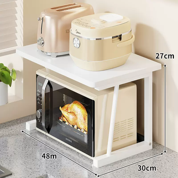Yusenyi kitchen microwave oven household rice cooker rack multi-function bracket multi-layer oven rack countertop rack storage standard white