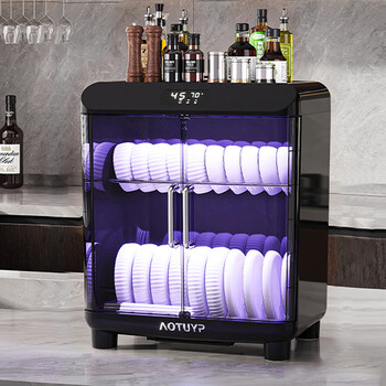 Tang yi disinfection bowl rack drying dishes storage rack household tableware storage box cutlery dish double-layer drain rack cupboard upgraded flagship edition - black uv disinfection + cycle drying