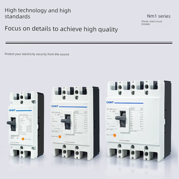 Chint nm1 plastic case circuit breaker 380v three-phase four-wire 3p air switch 100a200 plastic shell type 400 250a 4p