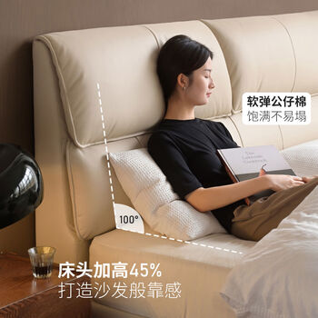 Yusenyi bed little elephant ear bed bedroom double bed cowhide bed coconut milk white bed + mattress 22 thick j153 moderate h37b209 cloth covered plank 15002000