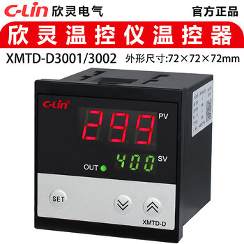 Temperature controller xmtd-d3001/3002 digital display thermostat sensor type e k pt100 cu50 xmtd-d3001 e / 0-800