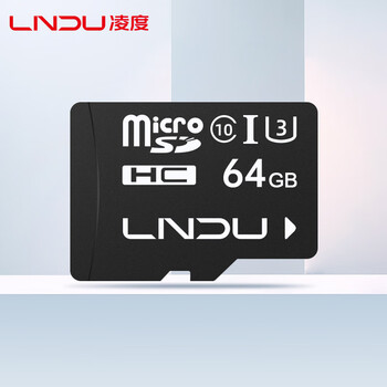 Lndu lingdu original high-speed tf card (microsd) storage card suitable for driving recorder/home monitoring 64g