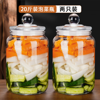 Bantang jinse fat donglai same style pickle jar household glass thickened glass pickle bottle sealed jar household pickle jar with lid 10l pickle jar reinforced thickened 20 catties (2 pieces)