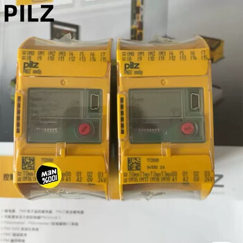 Pilz relay pnoz m b0 772000 772001 772101 pnoz_mm0p_772000