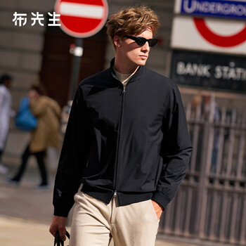 Mr. bu semi-high collar jacket men's coat solid color versatile cardigan piano black m (170)