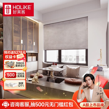 Haolaike tatami room customization, multifunctional room customization, study room customization, invisible bed and cabinet, desk and bookcase combination, sliding door, step-meter wardrobe bed, whole house furniture customization, prepaid deposit (not the actual price of the product)