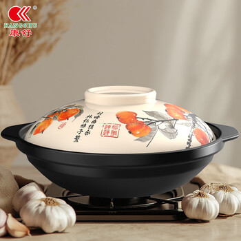 Kangshu clay pot for household use, braised chicken and rice, shallow pot, high temperature resistant, dry-burning, non-cracking, household stew pot for gas stove, extra thick braised chicken and rice, suitable for 2-4 people, 1800ml