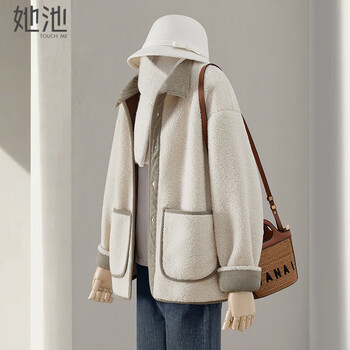 She pool lapel jacket 2025 winter new women's casual style fashion loose long sleeve contrast color short top beige s