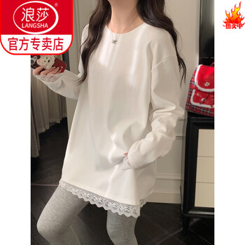 Langsha white german velvet lace bottoming shirt with long-sleeved t-shirt for women, autumn and winter loose mid-length butt-covering top, white (regular style) l (110-120 pounds)