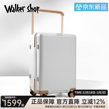 Walker shop 2025 new wide trolley suitcase large capacity trolley case password suitcase girls lightweight 20-inch carry-on suit platinum 30 inches (wide trolley design + plus thickened case + water cup holder)