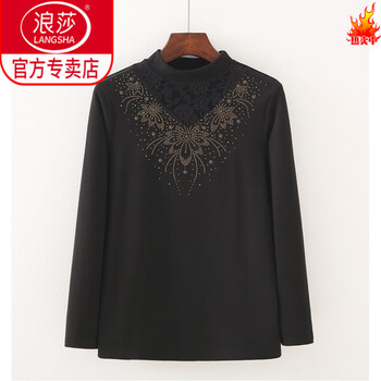 Langsha fashionable mother winter bottoming shirt for middle-aged and elderly women solid color german velvet long-sleeved grandma spring and autumn half turtleneck top black 5xl recommended 140-155 pounds