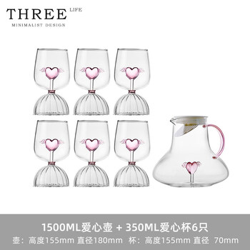 Aoyanlai tlife heart wine set red wine glass set glass goblet household gift | love 1500ml love pot_+_350ml love cup*6 pieces