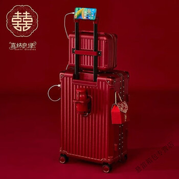 Ye yu wedding suitcase, dowry red box, trolley box, wedding password suitcase, password box, bride's dowry trolley, multifunctional aluminum frame, mother-in-law style/wedding wine red, 28 inches, lasting forever, a century-old marriage