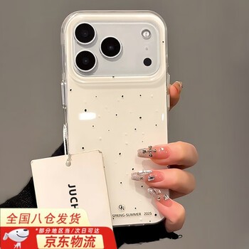 Ye yu's splash ink black and white dots are suitable for iphone17promax mobile phone case apple 17promax mobile phone case niche new iphone17pro mobile phone case niche anti-fall splash ink black and white dots white iphone 17 promax