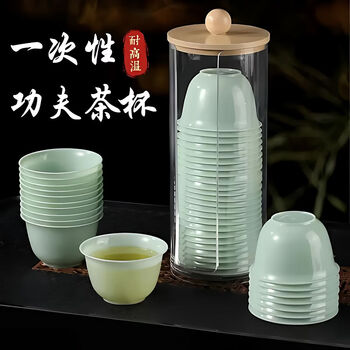 Fantasy tea cup, kung fu small tea cup, travel tea set cup, emerald green jade hospitality cup, green jade cup, 400 pieces, 8 packs in total